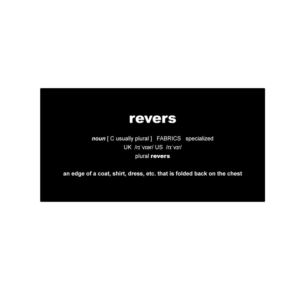 Contact-revers-dictionary